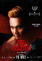 The Assistant - Malaysian Movie Poster (xs thumbnail)
