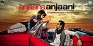 Anjaana Anjaani - Indian Movie Poster (xs thumbnail)