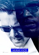 Miami Vice - German Movie Poster (xs thumbnail)