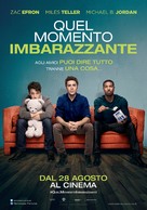 That Awkward Moment - Italian Movie Poster (xs thumbnail)