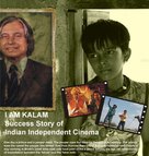 I Am Kalam - Indian DVD movie cover (xs thumbnail)