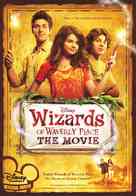 Wizards of Waverly Place: The Movie - Movie Poster (xs thumbnail)