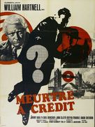 Murder in Reverse - French Movie Poster (xs thumbnail)