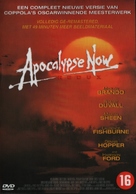 Apocalypse Now - Dutch DVD movie cover (xs thumbnail)