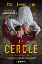 Der Kreis - French Movie Poster (xs thumbnail)