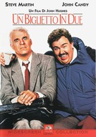 Planes, Trains &amp; Automobiles - Italian DVD movie cover (xs thumbnail)