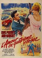 Viva Las Vegas - French Movie Poster (xs thumbnail)