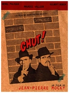 Chut! - French DVD movie cover (xs thumbnail)