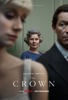 &quot;The Crown&quot; - Romanian Movie Poster (xs thumbnail)