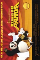 Kung Fu Panda - Spanish Movie Poster (xs thumbnail)