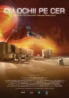 Eyes on the Skies - Romanian Movie Poster (xs thumbnail)
