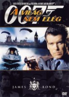 The World Is Not Enough - Hungarian DVD movie cover (xs thumbnail)