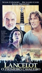 First Knight - Brazilian VHS movie cover (xs thumbnail)