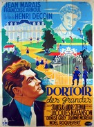 Dortoir des grandes - French Movie Poster (xs thumbnail)