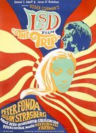 The Trip - Cuban Movie Poster (xs thumbnail)