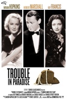 Trouble in Paradise - Re-release movie poster (xs thumbnail)