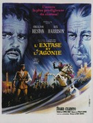 The Agony and the Ecstasy - French Movie Poster (xs thumbnail)