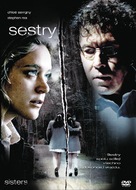 Sisters - Czech DVD movie cover (xs thumbnail)