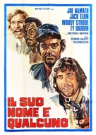 The Last Rebel - Italian Movie Poster (xs thumbnail)