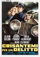 Les f&eacute;lins - Italian Movie Poster (xs thumbnail)