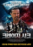 Shark Week - South Korean Movie Poster (xs thumbnail)
