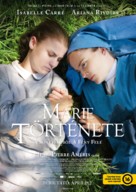 Marie Heurtin - Hungarian Movie Poster (xs thumbnail)
