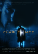 &quot;Charlie Jade&quot; - Movie Poster (xs thumbnail)