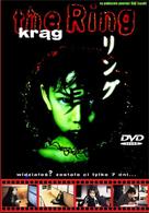 Ringu - Polish DVD movie cover (xs thumbnail)