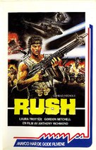 Rush - Norwegian VHS movie cover (xs thumbnail)