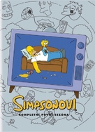 &quot;The Simpsons&quot; - Czech DVD movie cover (xs thumbnail)