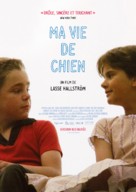 Mitt liv som hund - French Re-release movie poster (xs thumbnail)
