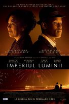 Empire of Light - Romanian Movie Poster (xs thumbnail)