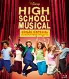 High School Musical - Brazilian Blu-Ray movie cover (xs thumbnail)