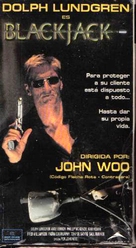 Blackjack - Argentinian VHS movie cover (xs thumbnail)