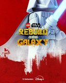 LEGO Star Wars: Rebuild the Galaxy - Italian Movie Poster (xs thumbnail)