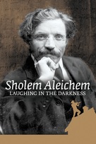 Sholem Aleichem: Laughing in the Darkness - DVD movie cover (xs thumbnail)