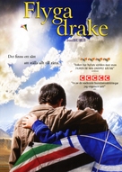 The Kite Runner - Swedish DVD movie cover (xs thumbnail)