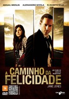 Janie Jones - Brazilian DVD movie cover (xs thumbnail)