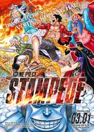 One Piece: Stampede - Vietnamese Movie Poster (xs thumbnail)