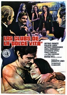 Milano rovente - Spanish Movie Poster (xs thumbnail)