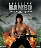 Rambo: First Blood Part II - Movie Cover (xs thumbnail)
