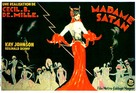 Madam Satan - French Movie Poster (xs thumbnail)