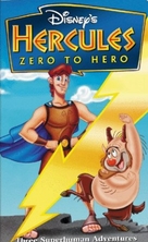 Hercules: Zero to Hero - VHS movie cover (xs thumbnail)