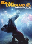 Stomp the Yard 2: Homecoming - Argentinian DVD movie cover (xs thumbnail)