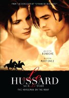 Le hussard sur le toit - British Movie Poster (xs thumbnail)