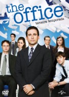 &quot;The Office&quot; - Brazilian Movie Cover (xs thumbnail)