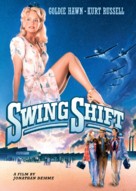 Swing Shift - British Movie Cover (xs thumbnail)