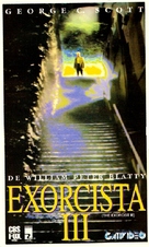 The Exorcist III - Argentinian VHS movie cover (xs thumbnail)