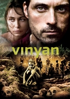 Vinyan - British Movie Poster (xs thumbnail)