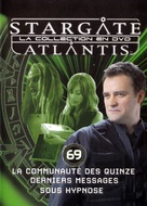 &quot;Stargate: Atlantis&quot; - French DVD movie cover (xs thumbnail)